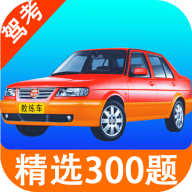 տĿһϰֻapp-տĿһϰ v20201215.1 ֻ