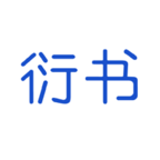 ֻapp- v0.0.46 ֻ
