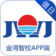 ѧֵֻapp-ѧֵ v2.0.1 ׿