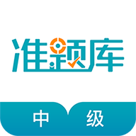 мʦ׼ֻapp-мʦ׼ v4.71 ֻ