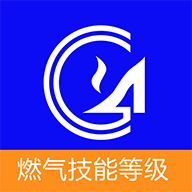 ȼܵȼֻapp-ȼܵȼ v5.0.1 ׿