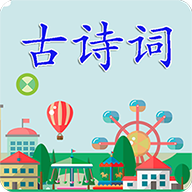 ʫֻapp-ʫ v3.2.3 ֻ
