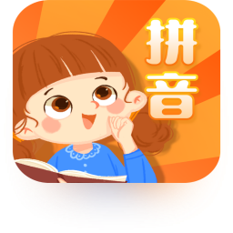׶ƴѧϰֻapp-׶ƴѧϰ v1.0 ֻ