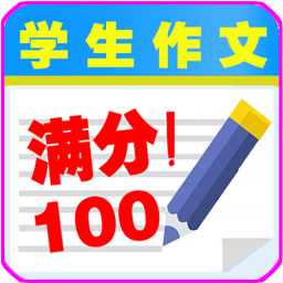 ѧĴȫֻapp-ѧĴȫ v4.0 ֻ