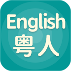 Ӣֻapp-Ӣ v4.4.4.1 ֻ