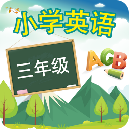 꼶Ӣϲֻapp-꼶Ӣϲ v15.1 ֻ