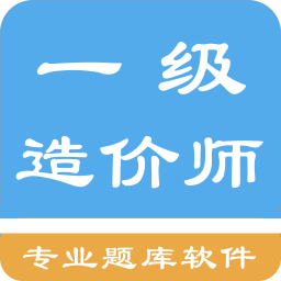 һʦ⼯ֻapp-һʦ⼯ v1.4.202101 ׿