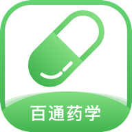 ͨҩѧֻapp-ͨҩѧ v3.1.1 ֻ