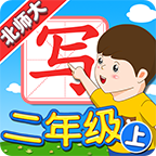 Ұдֱʦ2꼶ֻapp-Ұдֱʦ2꼶 v5.2.1 ׿