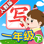 Ұд˽1꼶ֻapp-Ұд˽1꼶 v5.2.1 ׿