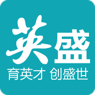 Ӣʢҵֻapp-Ӣʢҵ v3.0.14 ׿