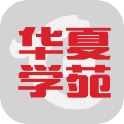 ѧԷѧԷֻapp-ѧԷѧԷ v1.1.2 ׿