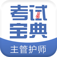 ܻʦԱֻapp-ܻʦԱ v5.0 ֻ