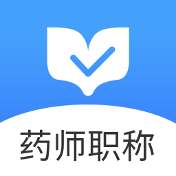 ҩʦְƽֻapp-ҩʦְƽ v1.0.0 ֻ