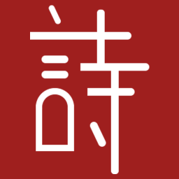 ʫδֻapp-ʫδ v1.0.6 ׿