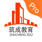 ɽProֻapp-ɽPro v2.2.9.9 ֻ