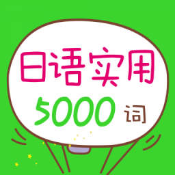 ʵ5000ֻapp-ʵ5000 v2.67.042 ֻ