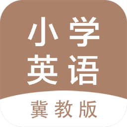 ̰СѧӢֻapp-̰СѧӢ v2.3 ֻ