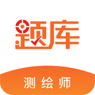 ע湤ʦ׼ֻapp-ע湤ʦ׼ v4.60 ֻ