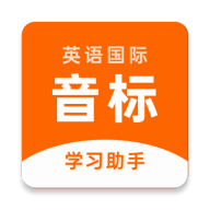 Ӣֻapp-Ӣ v1.4.2 ֻ