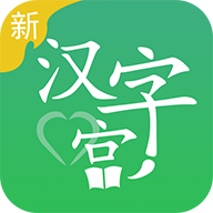 ºֹֻapp-ºֹ v2.1.0 ׿