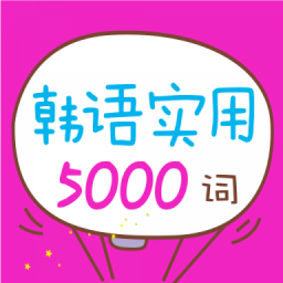 ʵ5000ֻapp-ʵ5000 v2.68.030 ׿