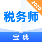 ˰ʦֻapp-˰ʦ v1.0.0 ׿