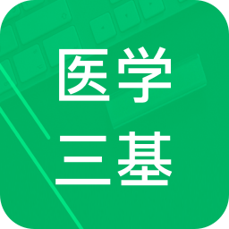 ҽѧֻapp-ҽѧ v1.0 ׿