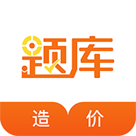 ۹ʦ֤׼ֻapp-۹ʦ֤׼ v4.70 ֻ