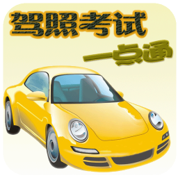 տһֻͨapp-տһͨ v2.0.11 ֻ