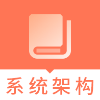ϵͳܹʦֻapp-ϵͳܹʦ v2.8.9 ֻ