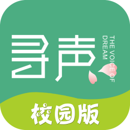 ѰʶУ԰ֻapp-ѰʶУ԰ v7.2.6.119 ׿