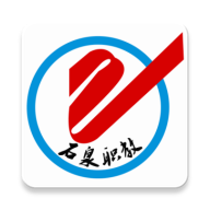 ʯȪְֻapp-ʯȪְ v2.2 ֻ