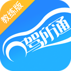 ֻͨapp-ͨ v1.9.1 ֻ