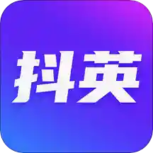 Ӣֻapp-Ӣ v2.1.0 ׿