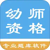 ʦʸֻapp-ʦʸ v1.4.202101 ׿