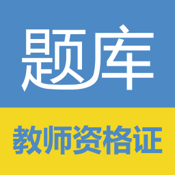 ʦʸֻ֤app-ʦʸ֤ v15.2.0 ֻ