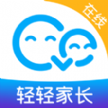 ҳֻapp-ҳ v1.4.5 ֻ
