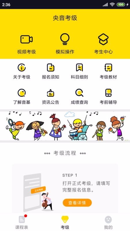 ֻapp- v1.5 ֻ