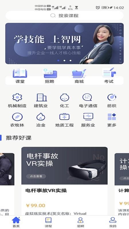 ֻapp- v2.1.1 ֻ