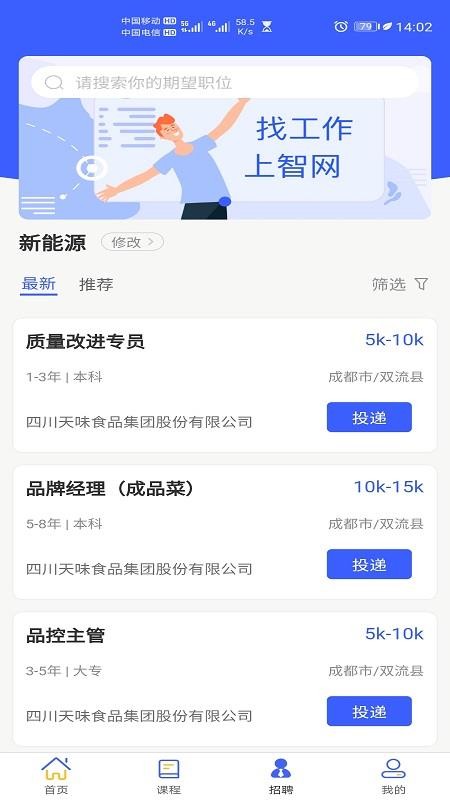 ֻapp- v2.1.1 ֻ