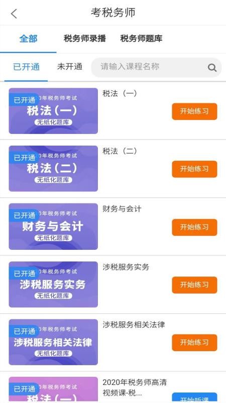 ֻ̻app-̻ v2.1.5 ֻ