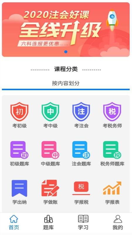 ֻ̻app-̻ v2.1.5 ֻ