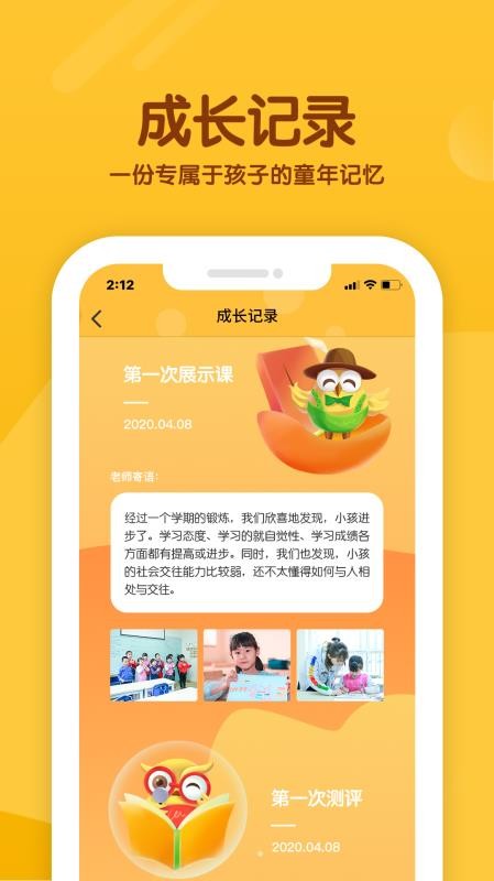 ۶ֻapp-۶ v1.5.0 ֻ