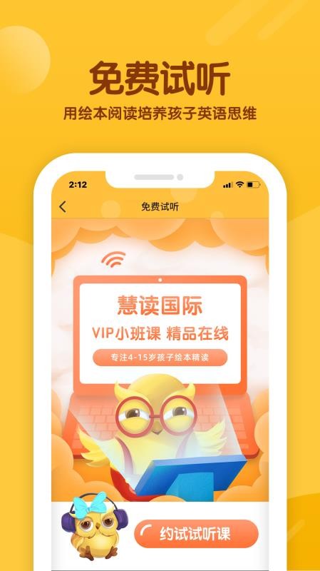 ۶ֻapp-۶ v1.5.0 ֻ