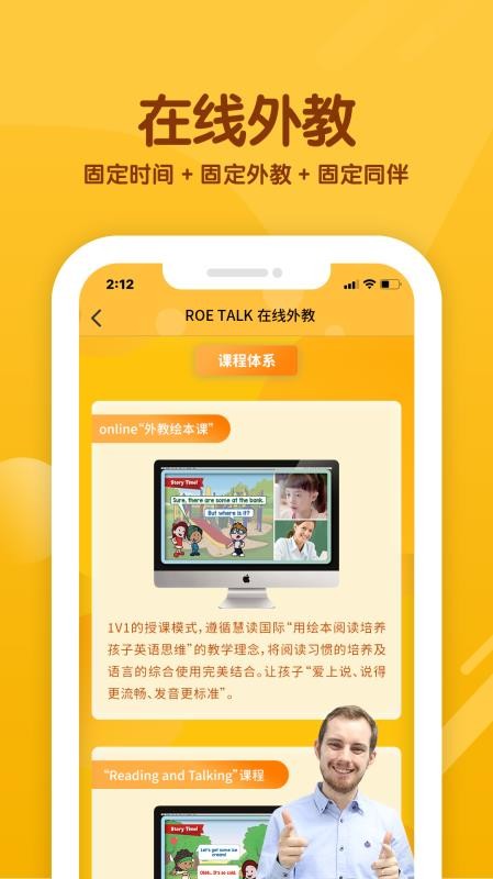 ۶ֻapp-۶ v1.5.0 ֻ