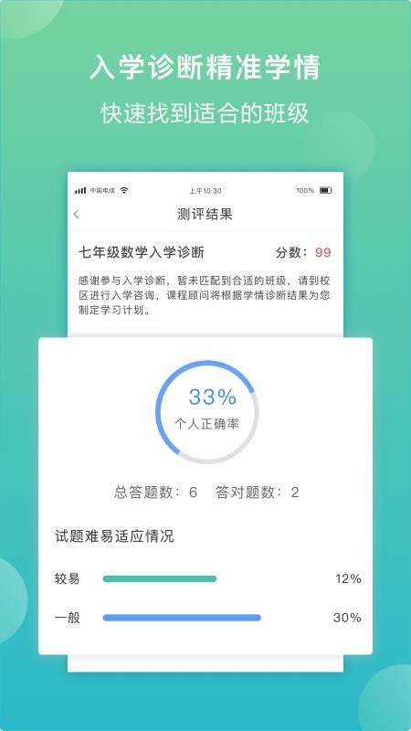 һҳֻapp-һҳ v1.1.0 ׿