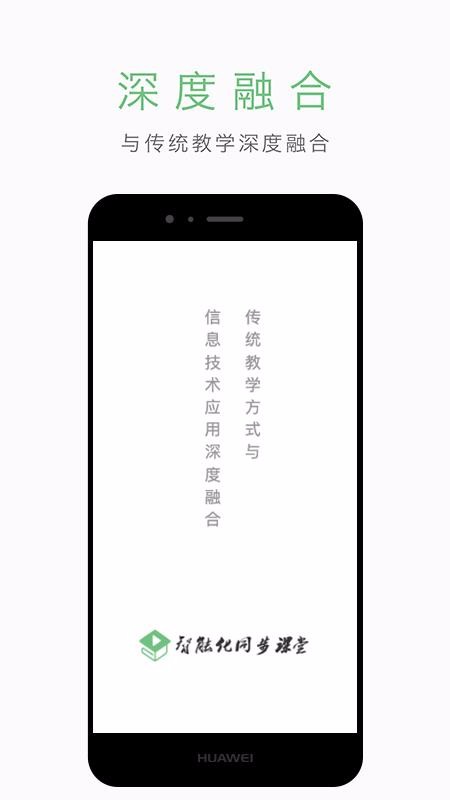ֻܻͬapp-ܻͬ v1.2.7 ׿