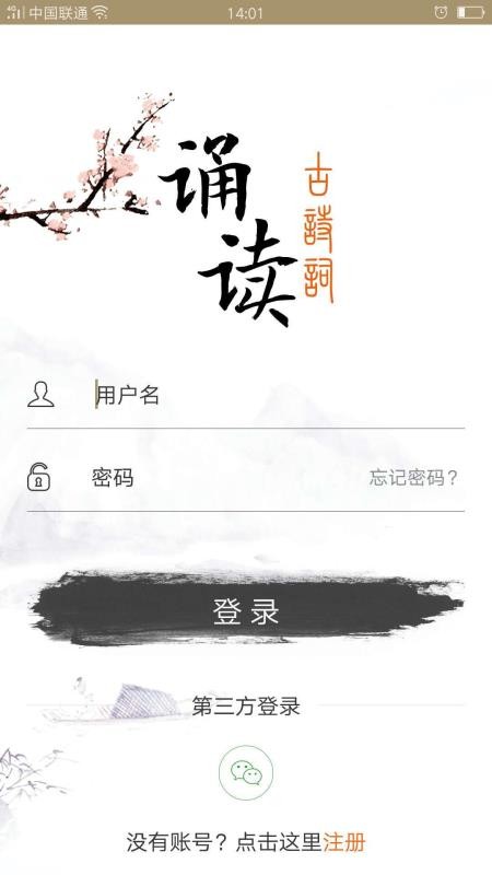 ʫжֻapp-ʫж v1.0.22 ֻ