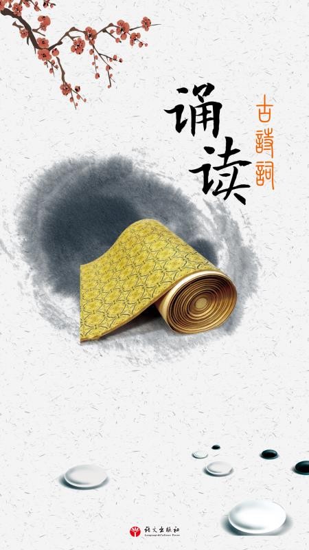 ʫжֻapp-ʫж v1.0.22 ֻ